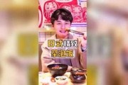 娱乐吃瓜酱嘉乐,揭秘娱乐圈那些不为人知的幕后故事